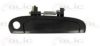 KIA 8266007010 Door Handle